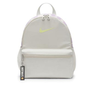 Дитячий Рюкзак Nike Y NK BRSLA JDI MINI BKPK 11L Білий 33x25.5x12.5 см (DR6091-072) - Інтернет-магазин спільних покупок ToGether