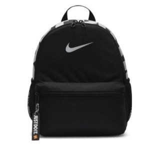 Дитячий Рюкзак Nike Y NK BRSLA JDI MINI BKPK 11L Чорний 33x25.5x12.5 см (DR6091-011) - Інтернет-магазин спільних покупок ToGether