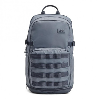 Рюкзак UA Triumph Sport Backpack 21L Сірий Уни 29х48х18 см (1372290-002) - Інтернет-магазин спільних покупок ToGether