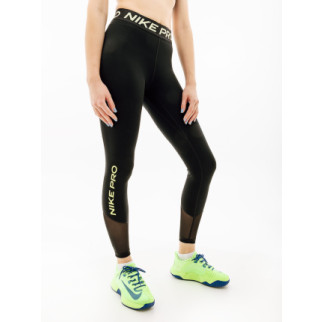 Жіночі Легінси Nike DF MR TIGHT NVT Чорний M (7dFB5687-010 M) - Інтернет-магазин спільних покупок ToGether