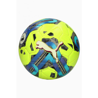 М'яч футбольний Puma Orbita 1 TB (FIFA Quality Pro) Lemon Tonic-multi colour 5 (083774-02 5) - Інтернет-магазин спільних покупок ToGether