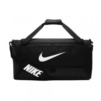 Сумка Nike NK BRSLA XS DUFF - 9.5 (25L) Чорний 38x25x25 см (DM3977-010) - Інтернет-магазин спільних покупок ToGether