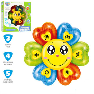 Аудіо-казки Limo Toy Квітка FT-0014 11.5 см - Інтернет-магазин спільних покупок ToGether