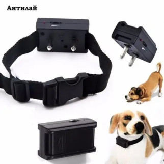 Антилай - нашийник для собак AO-881 Anti-Barking Controller - Інтернет-магазин спільних покупок ToGether
