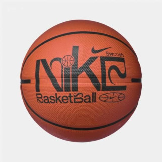 М'яч баскетбольний Nike EVERYDAY PLAYGROUND 8P GRAPHIC DEFLATED AMBER/BLACK/BLACK/WHITE size 7 (N.100.4371.810.07 7) - Інтернет-магазин спільних покупок ToGether