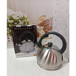 Чайник із свистком Edenberg EB-8861 2 л сріблястий - Інтернет-магазин спільних покупок ToGether