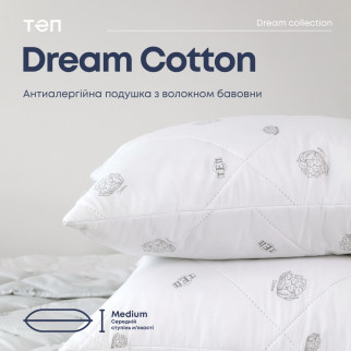 Подушка "DREAM COLLECTION" COTTON 70*70 см (економ) - Інтернет-магазин спільних покупок ToGether