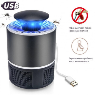 Пастка для комарів Mosquito Killer Lamp Лампа USB знищувач комах 5 ВТ Чорний - Інтернет-магазин спільних покупок ToGether