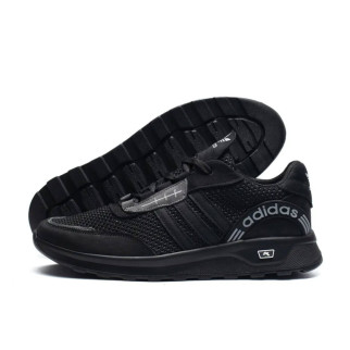 Літні кросівки Adidas чорні - Інтернет-магазин спільних покупок ToGether