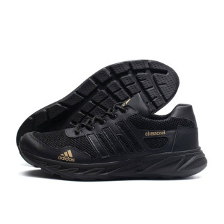 Літні кросівки сітка Adidas чорні - Інтернет-магазин спільних покупок ToGether