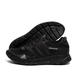 Кросівки літні сітка Adidas (чорні). - Інтернет-магазин спільних покупок ToGether