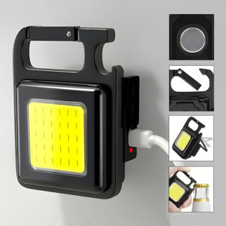 Ліхтарик брелок акумуляторний LED COB з карабіном і магнітом 500 mAh - Інтернет-магазин спільних покупок ToGether