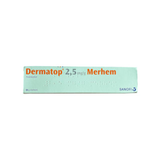 Дерматор загоювальна мазь для шкіри Dermatop 2.5 - Інтернет-магазин спільних покупок ToGether