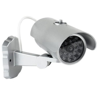 Камера муляж Муляж камери відеоспостереження PT-1900 Dummy IR Camera з ІЧ-підсвіткою - Інтернет-магазин спільних покупок ToGether