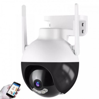 Камера відеоспостереження IP Wi-Fi камера відеонагляду PT85 + блок живлення (ACSee APP) - Інтернет-магазин спільних покупок ToGether