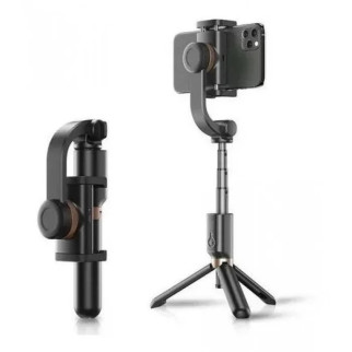 Монопод тринога Стедикам стабілізатор для смартфона  Gimbal Stabilizer GS40 - Інтернет-магазин спільних покупок ToGether