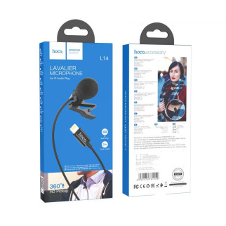 Мікрофон петличний 2 м Hoco L14 Lightning з прищіпкою для підключення до iPhone та iPad, - Інтернет-магазин спільних покупок ToGether