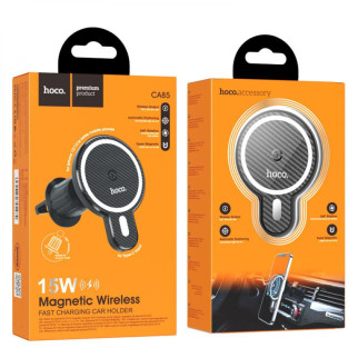 Автотримач Hoco CA85 Magnetic Wireless 15W, - Інтернет-магазин спільних покупок ToGether