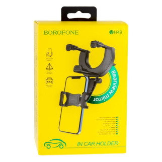 Автотримач Borofone BH49, - Інтернет-магазин спільних покупок ToGether
