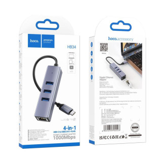 Хаб USB Hoco HB34 Easy link Gigabit Ethernet адаптер (USB to USB3.0, 3+RJ45), - Інтернет-магазин спільних покупок ToGether