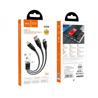 Кабель USB Hoco U104 3 in 1 Ultra 6A 1.2m, - Інтернет-магазин спільних покупок ToGether