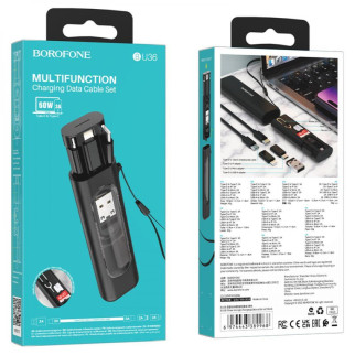 Кабель USB Borofone BU36 Storage charging data cable set - Інтернет-магазин спільних покупок ToGether