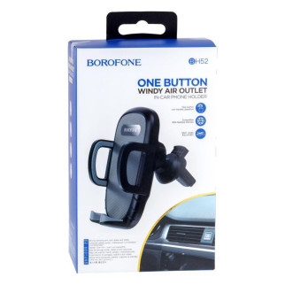 Автотримач Borofone BH52, - Інтернет-магазин спільних покупок ToGether