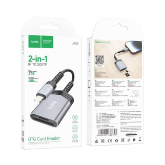 Перехідник Hoco UA25 2-in-1 card reader Lightning, - Інтернет-магазин спільних покупок ToGether
