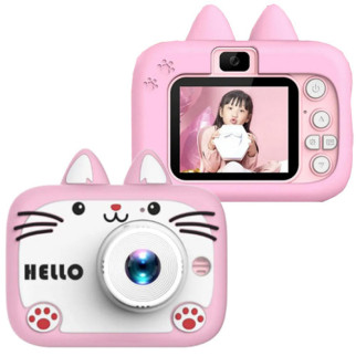 Дитячий фотоапарат X900 Cat PREMIUM, Пограй з Улюбленцем - Інтернет-магазин спільних покупок ToGether