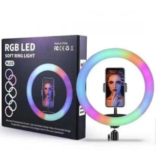 Кільцева LED лампа RGB MJ33 з 1 кріпленням та пультом на дроті 33см sale - Інтернет-магазин спільних покупок ToGether