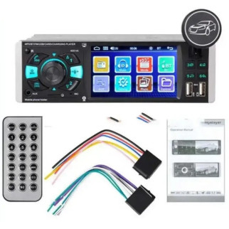 Автомагнітола  Bluetooth екран 4,1" + DIVX + MP3 + USB + SD  4051AI ISO - Інтернет-магазин спільних покупок ToGether
