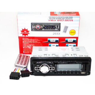 Автомагнітола с пультом  MP3  Usb  SDMMC  Fm  Aux  пульт (4x50W) 2033 - Інтернет-магазин спільних покупок ToGether