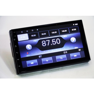 Автомагнитола Мультимедийно-навигационная система  2din 7023 Android GPS + WiFi + 4Ядра короткая база - Інтернет-магазин спільних покупок ToGether