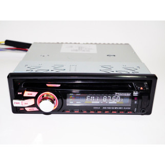 Автомагнітола  DVD  USB+Sd+MMC знімна панель 3201 - Інтернет-магазин спільних покупок ToGether