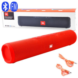 Bluetooth-колонка E7 speakerphone радіо red - Інтернет-магазин спільних покупок ToGether