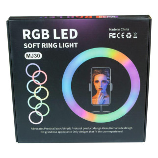 Лампа RGB MJ30 30cm, - Інтернет-магазин спільних покупок ToGether