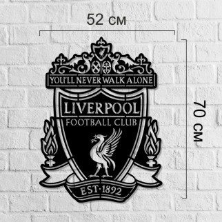 Логотип Ліверпуль на стіну, велика настінна футбольна емблема, чорний значок з дерева, подарунок футбольному фанату - Інтернет-магазин спільних покупок ToGether