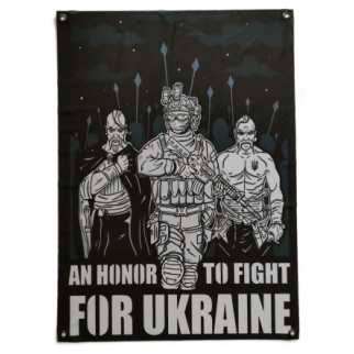 Банер "An Honor To Fight For Ukraine"  900х600 мм - Інтернет-магазин спільних покупок ToGether