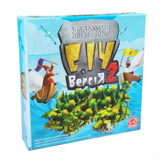 Настільна гра Запорізька Січ Arial 910282 укр. мовою - Інтернет-магазин спільних покупок ToGether