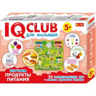 Навчальні пазли. Вивчаємо продукти харчування. Iq-club для малюків (р) 13152043 - Інтернет-магазин спільних покупок ToGether