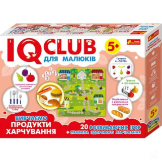 Навчальні пазли. Вивчаємо продукти харчування. Iq-club для малюків (у) 13203003 - Інтернет-магазин спільних покупок ToGether