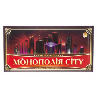 Настільна гра "Монополія. CITY" 1137ATS укр. мовою - Інтернет-магазин спільних покупок ToGether