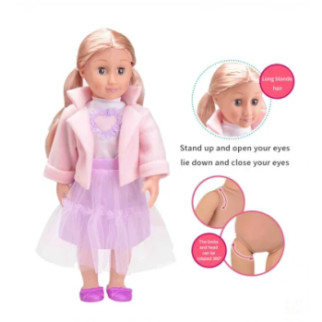 Лялька для дівчаток "A" 2045 м'яконабивна - Інтернет-магазин спільних покупок ToGether