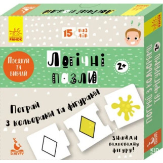 Дитячі логічні пазли "Пограй з кольорами і фігурами" 889003 укр. мовою - Інтернет-магазин спільних покупок ToGether