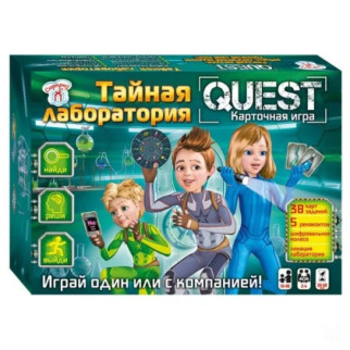 Настільна гра Таємна лабораторія Quest Ранок 12221002 - Інтернет-магазин спільних покупок ToGether