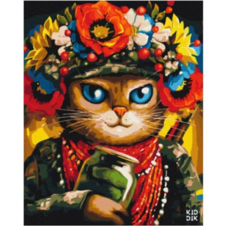Картина за номерами "Кітка Захисниця Маріанна Пащук" Brushme GX53082 40х50 см - Інтернет-магазин спільних покупок ToGether