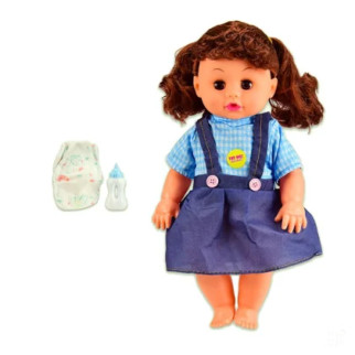 Дитяча музична лялька Bambi 812 в рюкзаку (Синій) - Інтернет-магазин спільних покупок ToGether