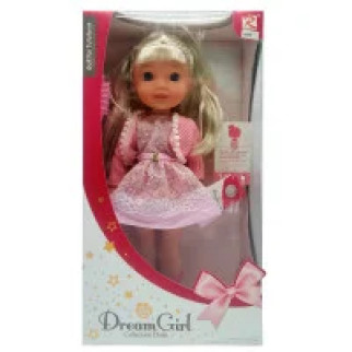Лялька 8898, 19*29*26 см (Рожевий) - Інтернет-магазин спільних покупок ToGether