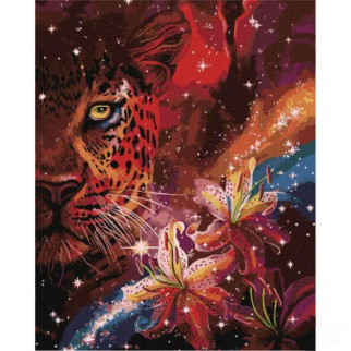 Картина за номерами "Природа Всесвіту" annasteshka Ідейка KHO4368 40х50 см - Інтернет-магазин спільних покупок ToGether