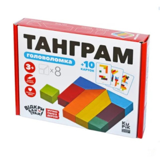 Дерев'яна головоломка "Танграм 8" Igroteco 900446, 8 елементів - Інтернет-магазин спільних покупок ToGether